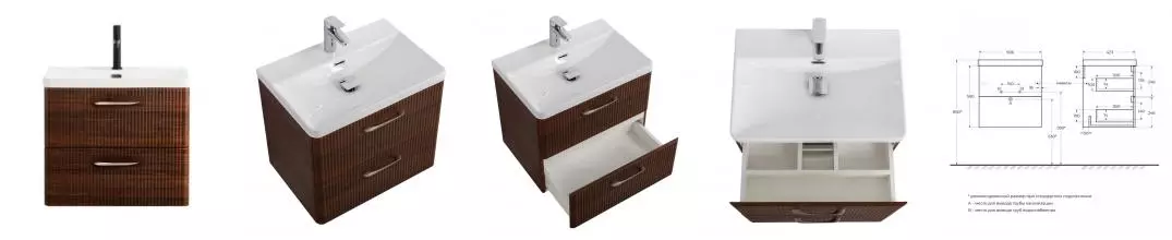 Тумба с раковиной «Belbagno» Due 50 (BB-8076-3-50) подвесная Noce Тумба с раковиной «Belbagno» Due 50 (BB-8076-3-50) подвесная Noce