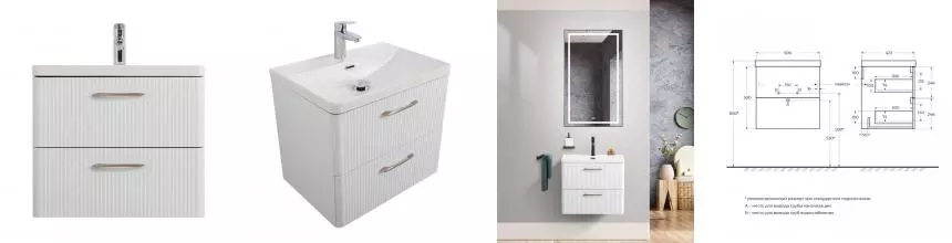 Тумба с раковиной «Belbagno» Due 50 (BB-8076-3-50) подвесная Белый металлик Тумба с раковиной «Belbagno» Due 50 (BB-8076-3-50) подвесная Белый металлик