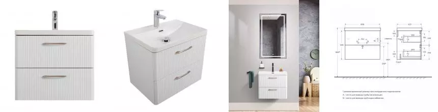 Тумба с раковиной «Belbagno» Due 60 (BB-8076-3-60) подвесная Белый металлик