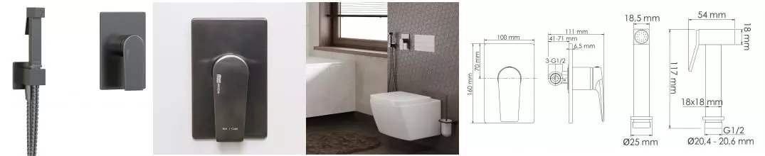 Смеситель с гигиеническим душем «WasserKRAFT» Wiese A8451.186.239.215 оружейная сталь Смеситель с гигиеническим душем «WasserKRAFT» Wiese A8451.186.239.215 оружейная сталь