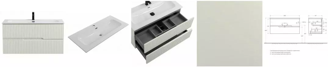 Тумба с раковиной «Cezares» Duet-N 100 (CZR-8073-100) подвесная Альпака Брашированная Тумба с раковиной «Cezares» Duet-N 100 (CZR-8073-100) подвесная Альпака Брашированная