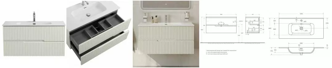 Тумба с раковиной «Cezares» Duet-N 100 (CZR-8095-100) подвесная Альпака Брашированная