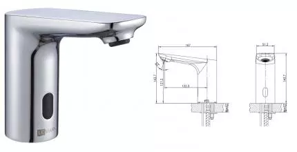 Смеситель для раковины «Lemark» Project LM4658CE сенсорный хром Смеситель для раковины «Lemark» Project LM4658CE сенсорный хром