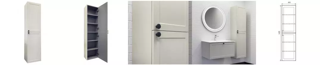 COMFORTY. Шкаф-колонна "Ереван-40" серый шёлк · Ереван, Comforty, 00-00017603