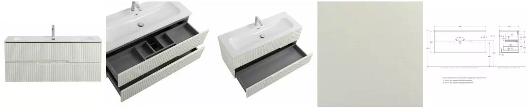 Тумба с раковиной «Cezares» Duet-N 120 (CZR-8073-120) подвесная Альпака Брашированная