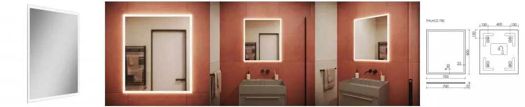 Зеркало «Sancos» Palace 70 с подсветкой Зеркало «Sancos» Palace 70 с подсветкой