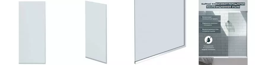 Шторка на ванну стеклянная «Mebelvann» Ben 403 50/140 прозрачная/хром универсальная Шторка на ванну стеклянная «Mebelvann» Ben 403 50/140 прозрачная/хром универсальная