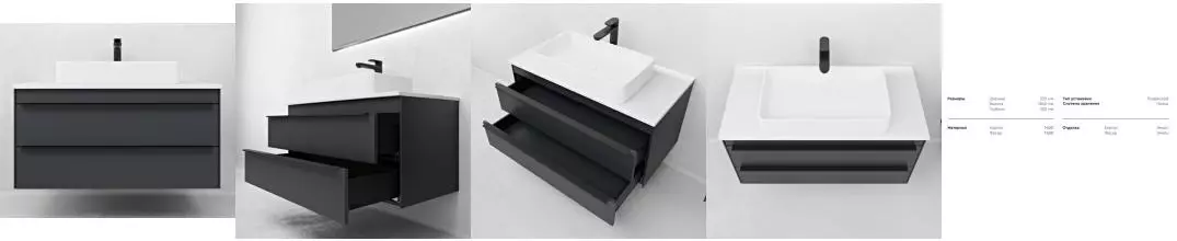 Тумба с раковиной «Ukko» Sanford 100 (Cosiness 60) подвесная серая Тумба с раковиной «Ukko» Sanford 100 (Cosiness 60) подвесная серая