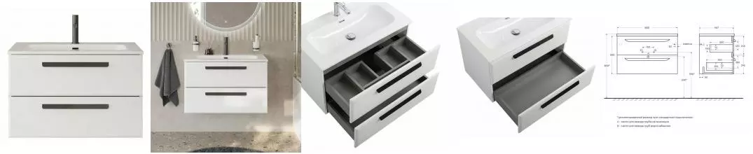 Тумба с раковиной «Cezares» Eco-cer-n 80 (CZR-8073-80) подвесная Bianco Lucido/ручка чёрная матовая
