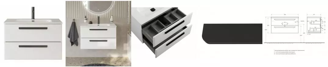 Тумба с раковиной «Cezares» Eco-cer-n 90 (CZR-8095-90) подвесная Bianco Lucido/ручка матовый чёрный
