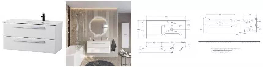 Тумба с раковиной «Cezares» Eco-cer-n 100 с 2 ящиками (CZR-8095-100-R) подвесная Bianco Lucido/ручка сатин правая Тумба с раковиной «Cezares» Eco-cer-n 100 с 2 ящиками (CZR-8095-100-R) подвесная Bianco Lucido/ручка сатин правая