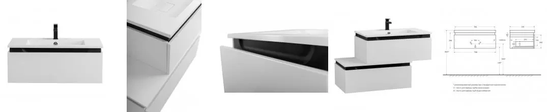 Тумба с раковиной «Cezares» Slider 80 (80/48 CZR-800/480-LV-MR-PRS) подвесная Bianco Opaco Тумба с раковиной «Cezares» Slider 80 (80/48 CZR-800/480-LV-MR-PRS) подвесная Bianco Opaco