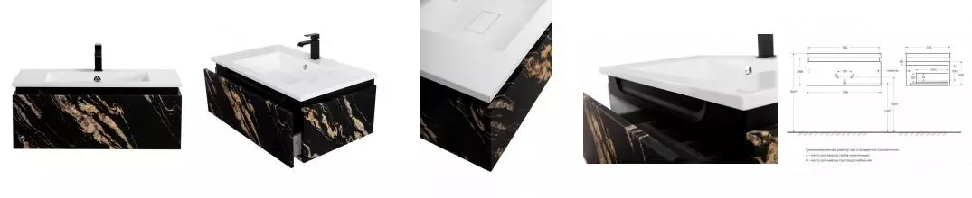 Тумба с раковиной «Cezares» Slider 80 (80/48 CZR-800/480-LV-MR-PRS) подвесная чёрный фьюжн Тумба с раковиной «Cezares» Slider 80 (80/48 CZR-800/480-LV-MR-PRS) подвесная чёрный фьюжн