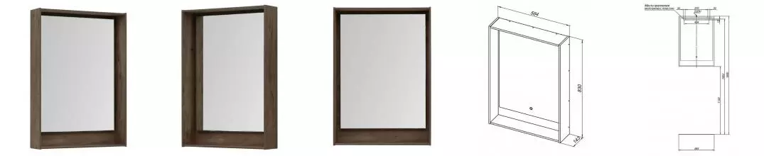 Зеркало «Aquanet» Милан Led 60 с сенсорным выключателем с подсветкой дуб рустикальный Зеркало «Aquanet» Милан Led 60 с сенсорным выключателем с подсветкой дуб рустикальный