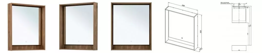 Зеркало «Aquanet» Милан Led 70 с сенсорным выключателем с подсветкой дуб рустикальный Зеркало «Aquanet» Милан Led 70 с сенсорным выключателем с подсветкой дуб рустикальный