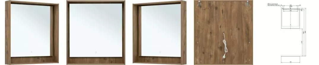 Зеркало «Aquanet» Милан Led 80 с сенсорным выключателем с подсветкой дуб рустикальный Зеркало «Aquanet» Милан Led 80 с сенсорным выключателем с подсветкой дуб рустикальный