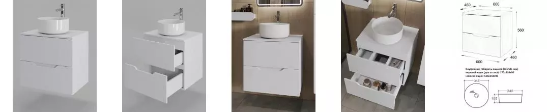 Тумба с раковиной «Orange» Line Li 60 (B07-345W 34/34) подвесная белый матовый Тумба с раковиной «Orange» Line Li 60 (B07-345W 34/34) подвесная белый матовый