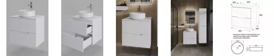 Тумба с раковиной «Orange» Line Li 60 (B09-360W 36/36) подвесная белый матовый Тумба с раковиной «Orange» Line Li 60 (B09-360W 36/36) подвесная белый матовый