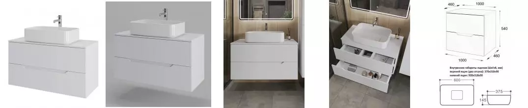 Тумба с раковиной «Orange» Line Li 100 (B07-600W 60/37) подвесная белый матовый Тумба с раковиной «Orange» Line Li 100 (B07-600W 60/37) подвесная белый матовый