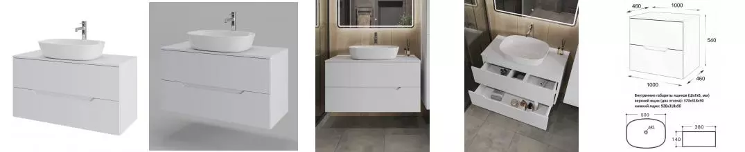 Тумба с раковиной «Orange» Line Li 100 (B08-500W 50/38) подвесная белый матовый Тумба с раковиной «Orange» Line Li 100 (B08-500W 50/38) подвесная белый матовый