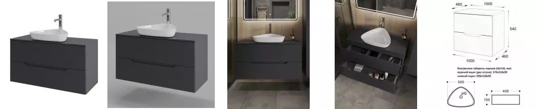 Тумба с раковиной «Orange» Line Li 100 (B07-500W 50/40) подвесная графит матовый Тумба с раковиной «Orange» Line Li 100 (B07-500W 50/40) подвесная графит матовый