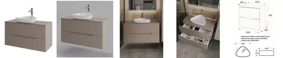 Тумба с раковиной «Orange» Line Li 100 (B07-500W 50/40) подвесная латте матовый Тумба с раковиной «Orange» Line Li 100 (B07-500W 50/40) подвесная латте матовый