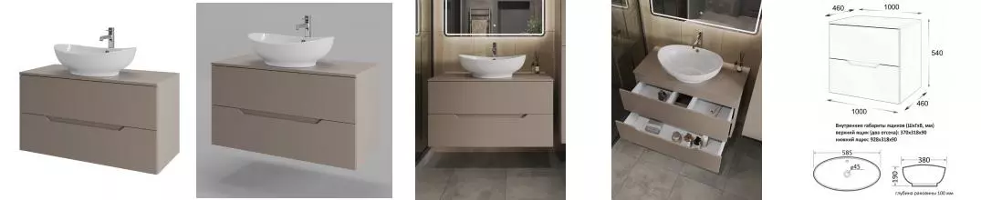 Тумба с раковиной «Orange» Line Li 100 (B08-585w) подвесная латте матовый Тумба с раковиной «Orange» Line Li 100 (B08-585w) подвесная латте матовый