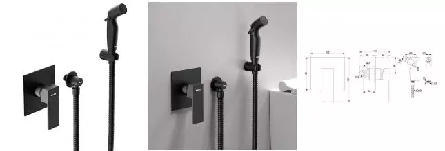 Смеситель с гигиеническим душем «Damixa» Gala 537510300 чёрный