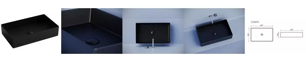 Раковина «Ceramica Nova» CN6070MB 60/36 фарфоровая чёрная матовая Раковина «Ceramica Nova» CN6070MB 60/36 фарфоровая чёрная матовая