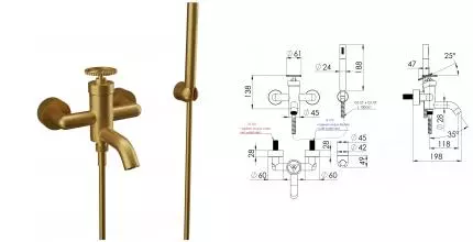 Смеситель для ванны с душем «Remer» Chrono CH02BG брашированное золото