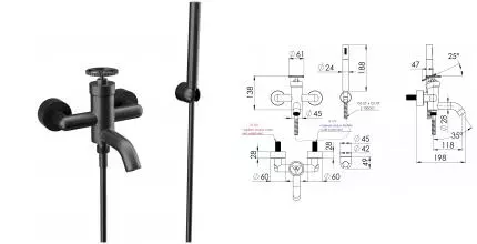 Смеситель для ванны с душем «Remer» Chrono CH02CFP брашированный чёрный хром