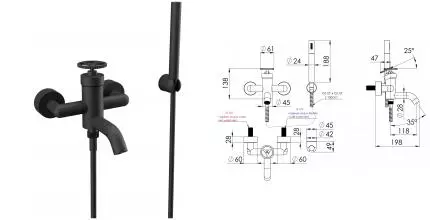 Смеситель для ванны с душем «Remer» Chrono CH02NO чёрный матовый