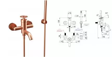 Смеситель для ванны с душем «Remer» Chrono CH02RP брашированная медь