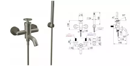 Смеситель для ванны с душем «Remer» Chrono CH02XV сталь