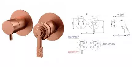 Смеситель для душа «Remer» Atelier AL92ZPRP брашированная медь