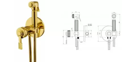 Смеситель с гигиеническим душем «Remer» Atelier AL65ZDO золото