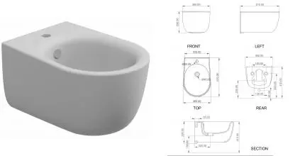 Подвесное биде «GSG» HIBISO001 белое матовое без крышки Подвесное биде «GSG» HIBISO001 белое матовое без крышки