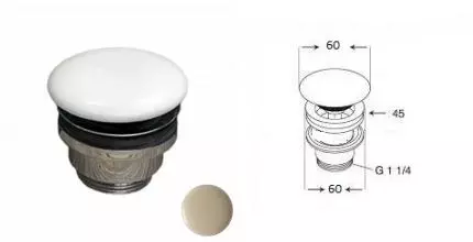 Донный клапан для раковины «GSG» PILTONUNIAR034 с механизмом Клик-Клак Sabbia Matt