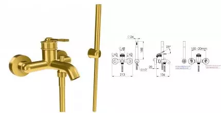 Смеситель для ванны с душем «Remer» Atelier AL02BG брашированное золото Смеситель для ванны с душем «Remer» Atelier AL02BG брашированное золото