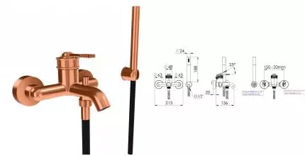 Смеситель для ванны с душем «Remer» Atelier AL02RP брашированная медь