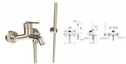 Смеситель для ванны с душем «Remer» Atelier AL02XV сталь