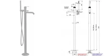Напольный смеситель для ванны с душем «Remer» Atelier AL08BO белый матовый