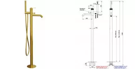 Напольный смеситель для ванны с душем «Remer» Atelier AL08DO золото