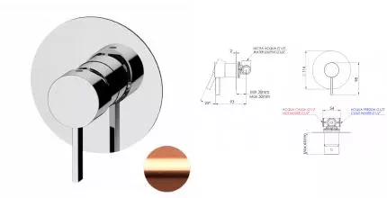Смеситель для душа «Remer» Metrica MC30LRP брашированная медь