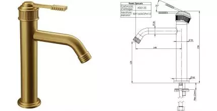 Смеситель для раковины «Remer» Atelier AL12ABG брашированное золото