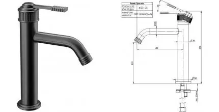 Смеситель для раковины «Remer» Atelier AL12ACFP брашированный чёрный хром