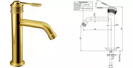 Смеситель для раковины «Remer» Atelier AL12ADO золото