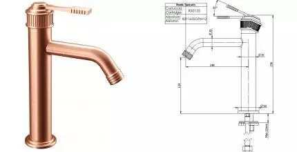 Смеситель для раковины «Remer» Atelier AL12ARP брашированная медь
