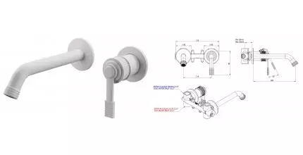 Смеситель для раковины «Remer» Atelier AL15PBO белый матовый