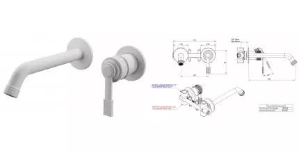 Смеситель для раковины «Remer» Atelier AL15PLBO белый матовый